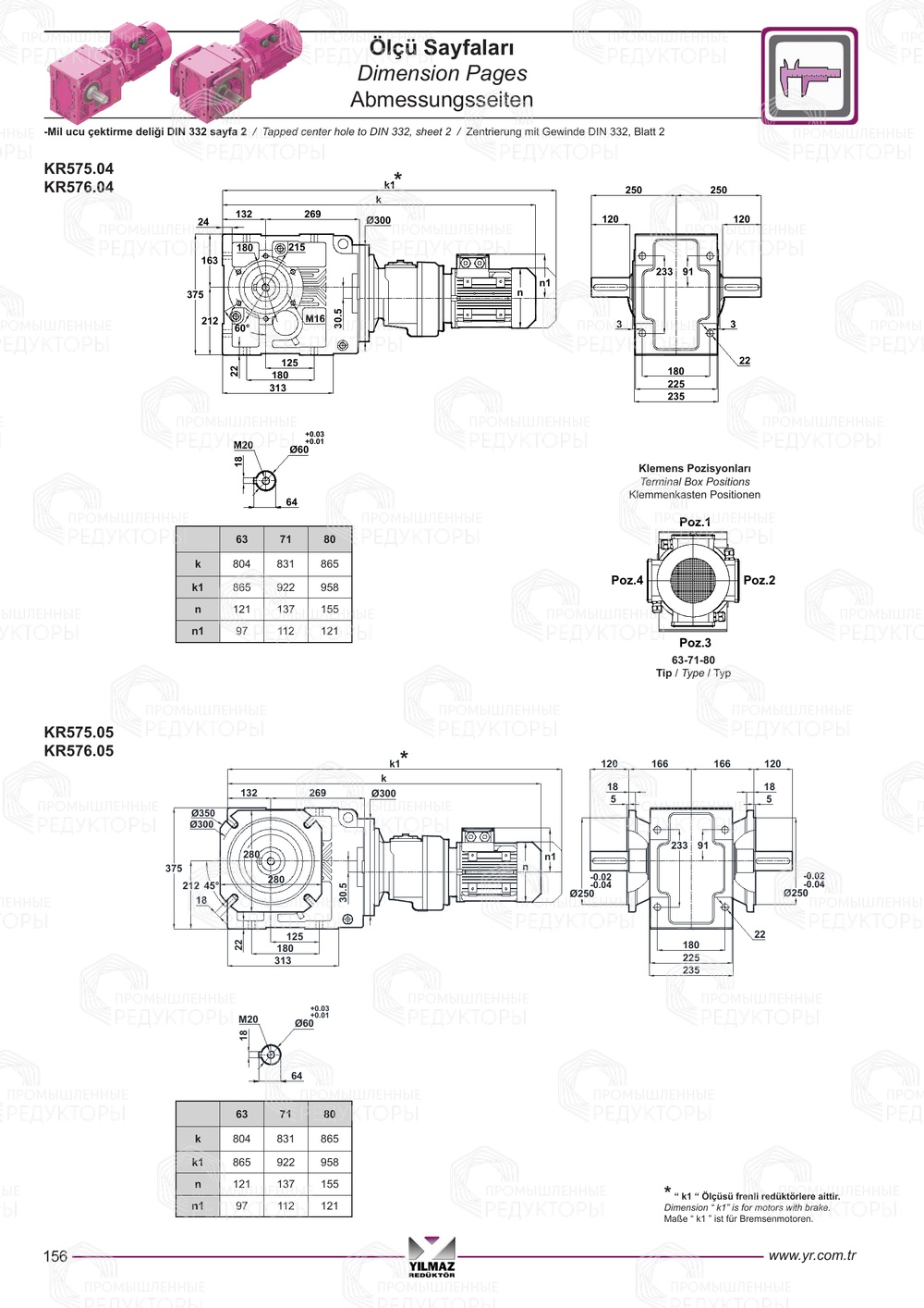 Yilmaz K 573-574-575-576